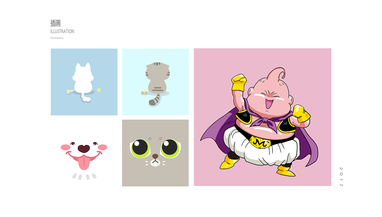2018-2019作品集原画+插画+图标设计汇总（图ZMTQ3NDk0MzEy） - 游戏原画 - 站酷设计师Sultry丫原创素材 - 站酷ZCOOL