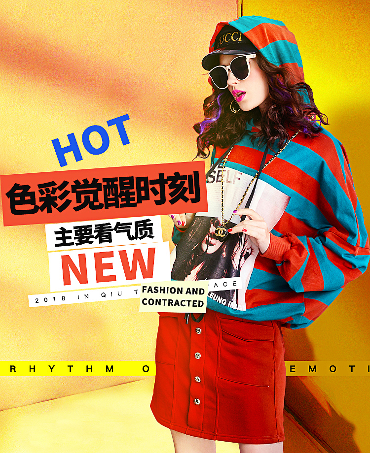 时装女装作品集之--无线海报设计（图ZMTk5NDIwNzAw） - 电商 - 站酷设计师小小小小艺JannG原创素材 - 站酷ZCOOL