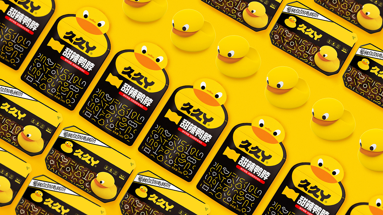 久久丫×潘虎|久久丫品牌及包装设计全新升级