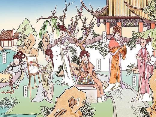 金陵十二钗之紫菱洲仲春草地趴