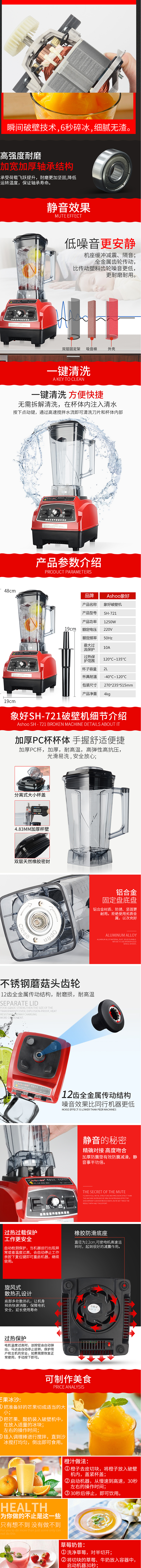 专题页（图ZMTE2MzQ5NDk2） - 电商 - 站酷设计师专心做好一件事原创素材 - 站酷ZCOOL