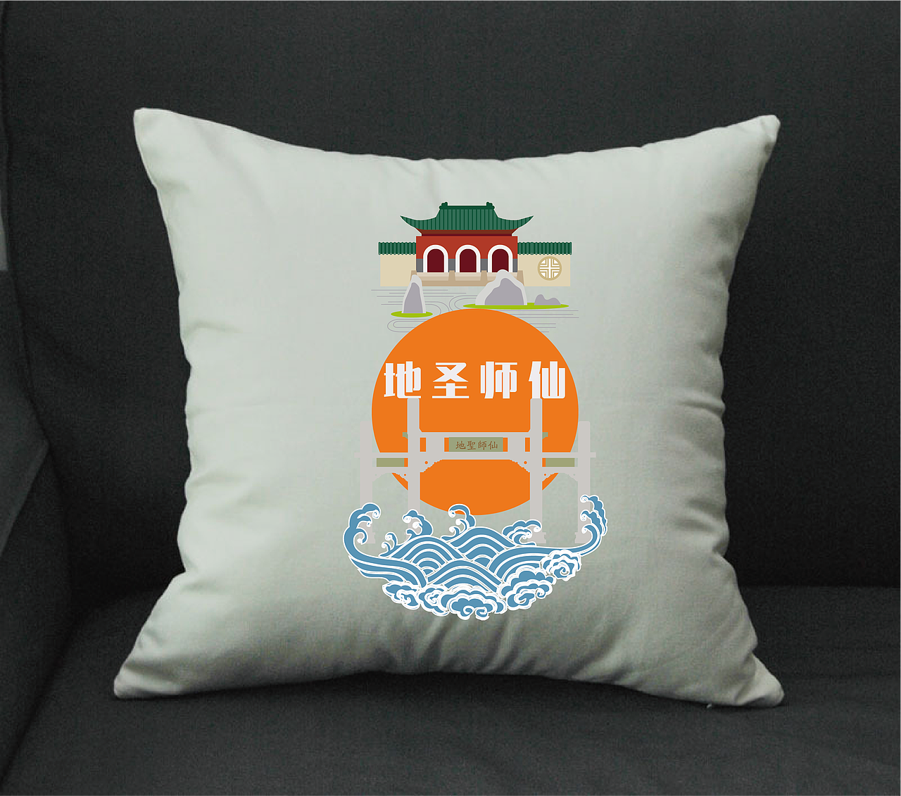 毕业设计文创产品（图ZMTMyODA2OTMy） - 品牌 - 站酷设计师木子云叶子原创素材 - 站酷ZCOOL