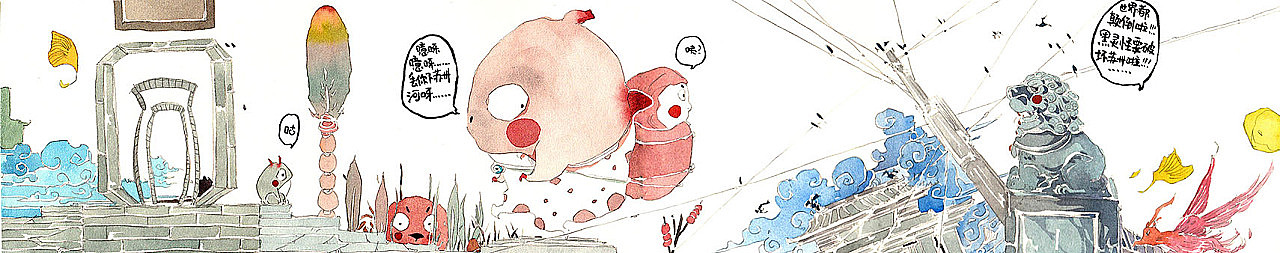 从你的,苏州路过全集