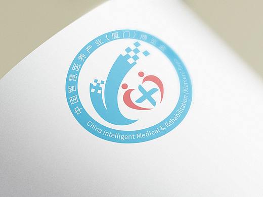 厦门国际智慧医养博览会logo设计方案