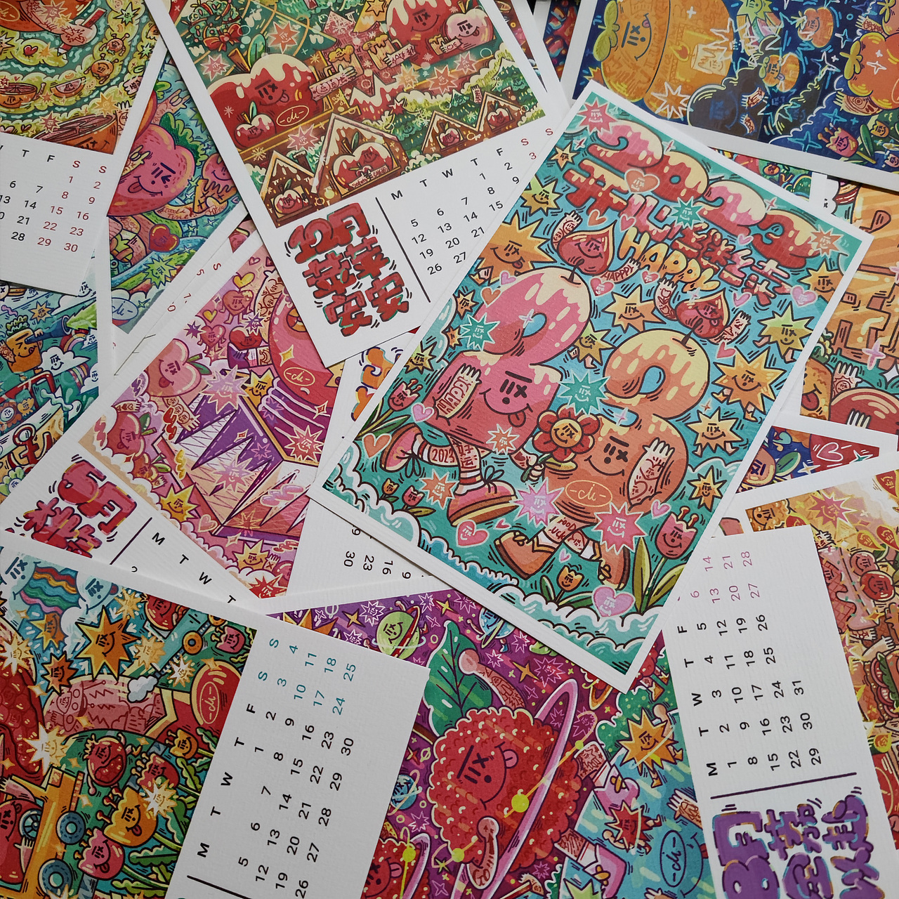 2022年开心呀 日历~（图ZMjgyNDMyOTQ4） - 商业插画 - 站酷设计师Mirror小学徒原创素材 - 站酷ZCOOL