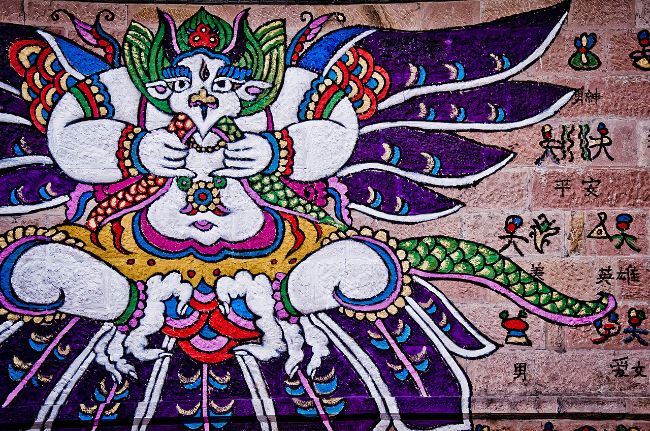 彩云之南#出发的勇气2014