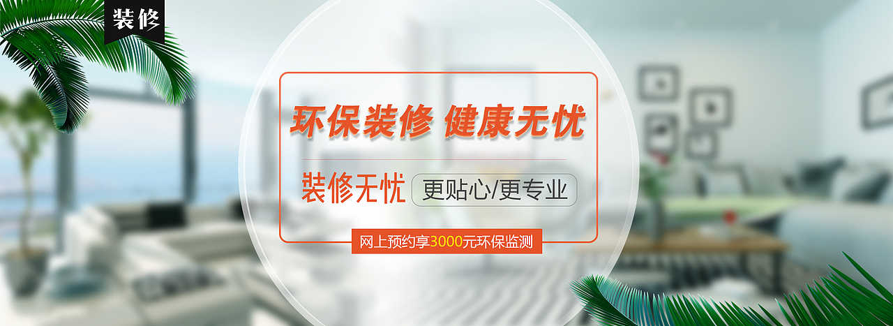 网页设计（图ZMTAyOTM3NTQ4） - 运营设计 - 站酷设计师唯友独尊原创素材 - 站酷ZCOOL