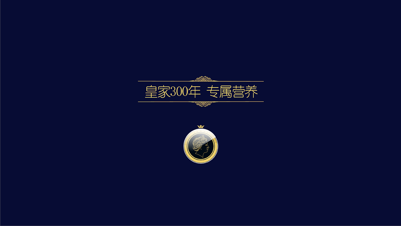 13-16年凯纳部分作品集（图ZMTA5MTQyNzI0） - 宣传物料 - 站酷设计师清爽天空原创素材 - 站酷ZCOOL