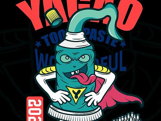 创意牙膏 拟人插画