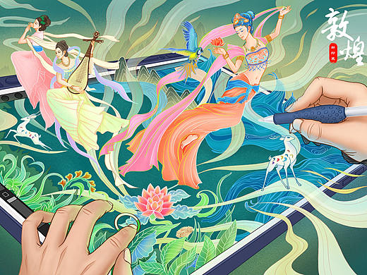 敦煌壁畫（個(gè)人主頁-ZNDYxMTgyMjA=） - 商業(yè)插畫 - 站酷設(shè)計(jì)師小龍哥SHON原創(chuàng)素材 - 站酷ZCOOL