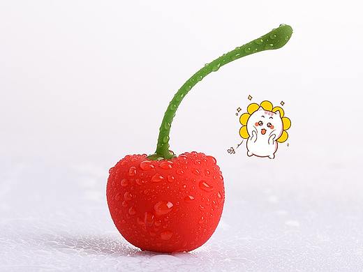 害羞的红樱桃