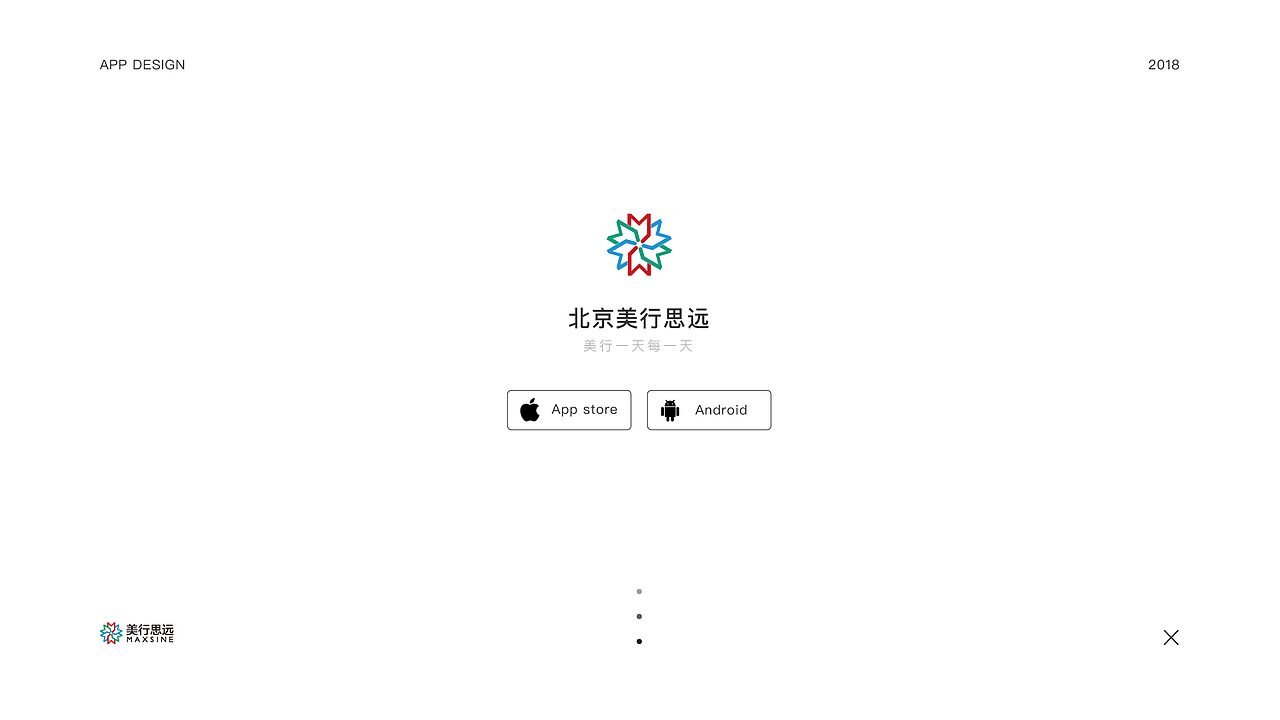 艺术教育类APP设计（图ZMTYyMTkyMDQw） - APP界面 - 站酷设计师小花Zoe原创素材 - 站酷ZCOOL