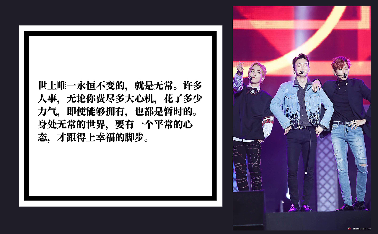 【明信片】来一波爱豆明信片 【EXO】8