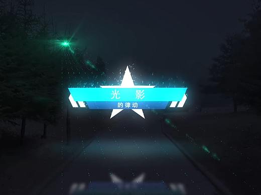 Google MG（個人主頁-ZNTY2OTUzNTI=） - 動畫/影視 - 站酷設(shè)計師木華大哥原創(chuàng)素材 - 站酷ZCOOL