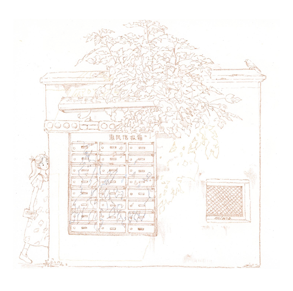 2020台历《绘安静的武汉》