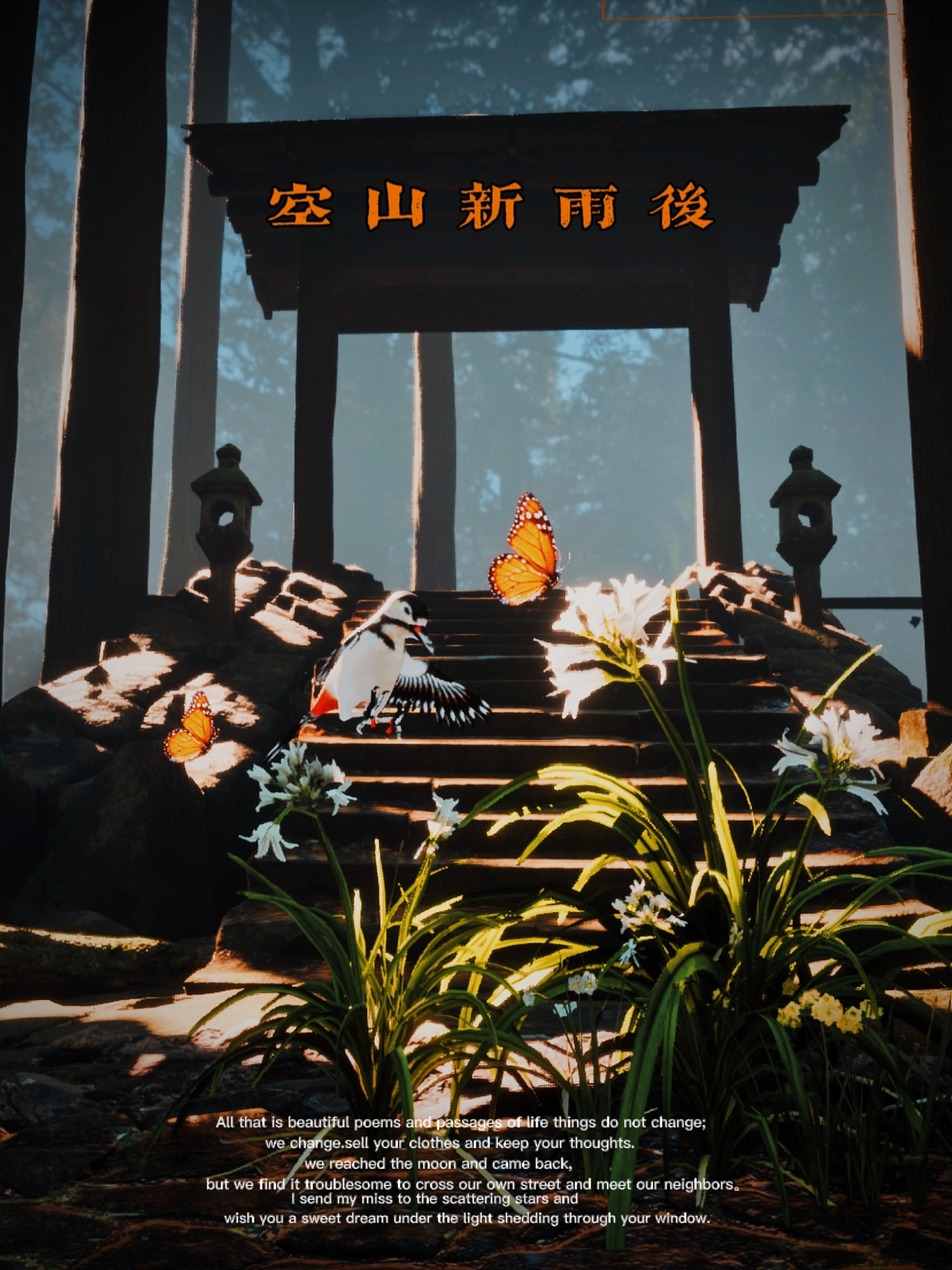 《空山新雨后/麻雀》（图ZMzExMDgzMTY4） - 场景 - 站酷设计师青吟巷设计师原创素材 - 站酷ZCOOL