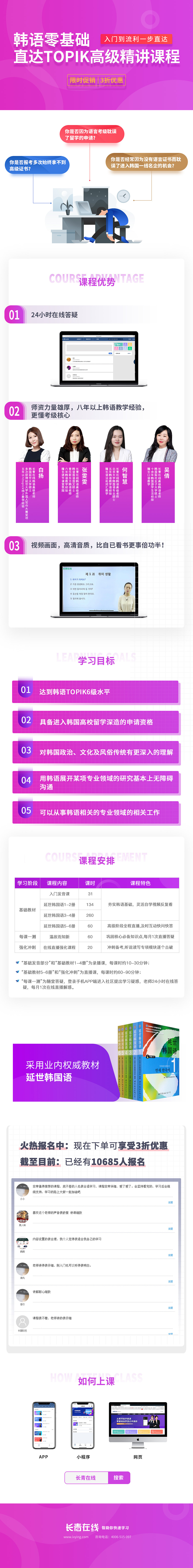 H5（图ZMjI3NjQ1NjI4） - 其他UI - 站酷设计师一个甜柠檬原创素材 - 站酷ZCOOL