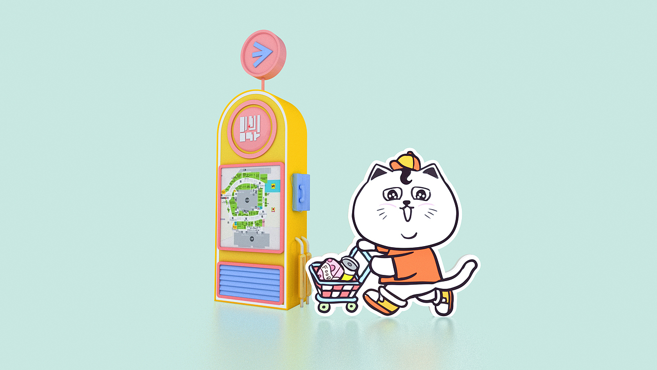 《桃趣舟游记》主题小美陈