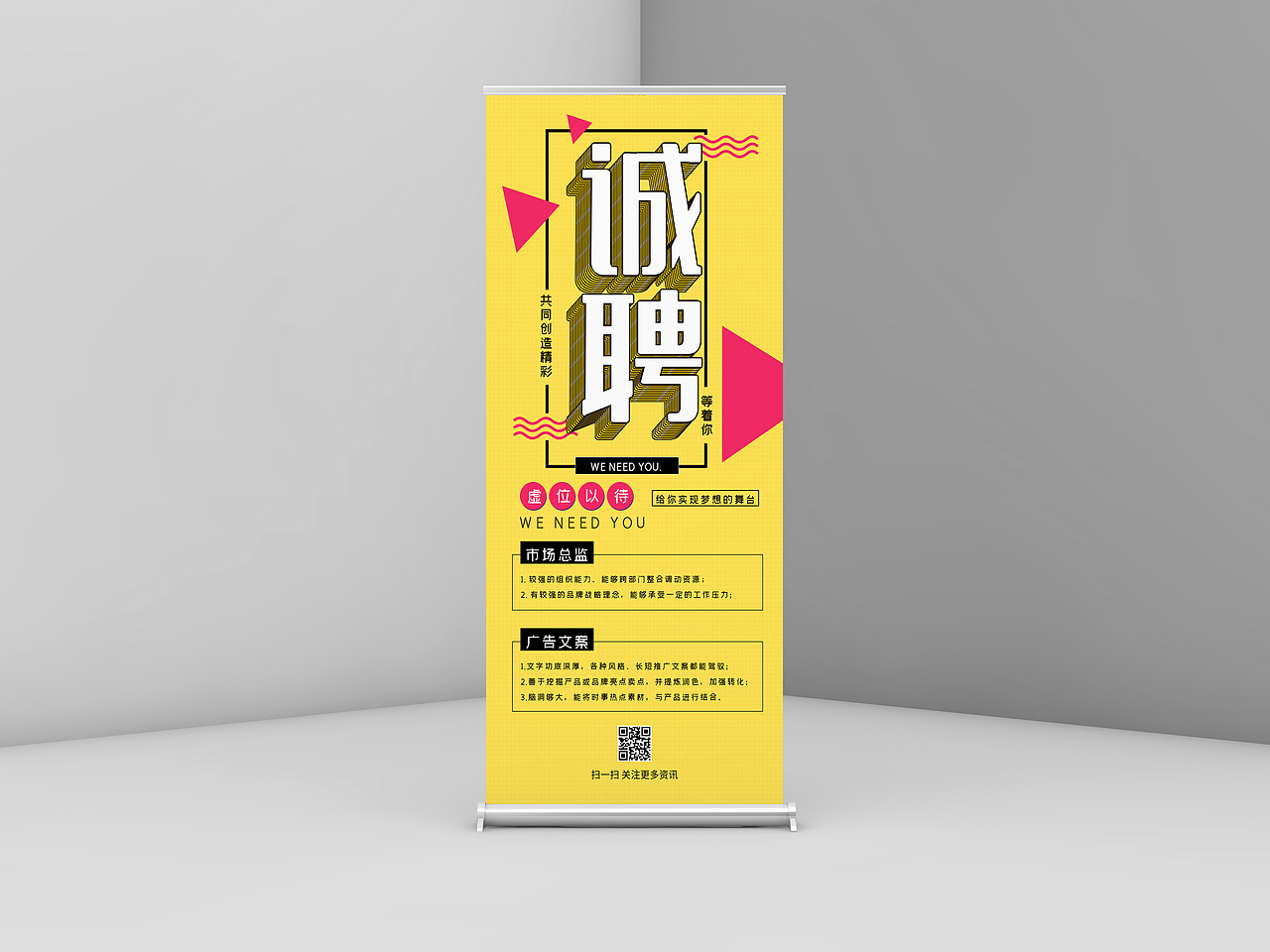 【平面作品集】（图ZMTk2NTQxNjAw） - 其他平面 - 站酷设计师卤辣辣Nina原创素材 - 站酷ZCOOL