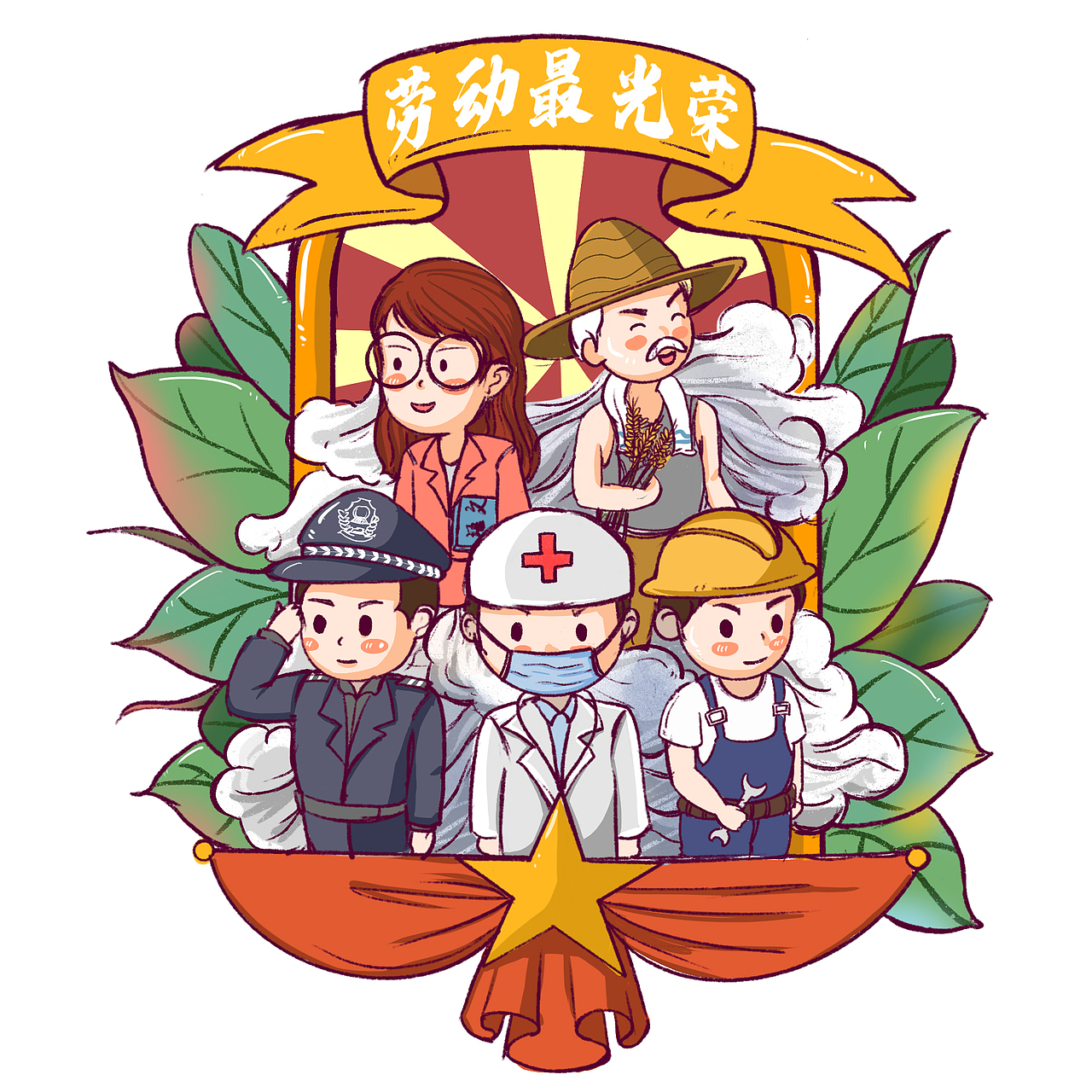 五月作品（图ZMjA3NTQzMzU2） - 创作习作 - 站酷设计师黝黑的含蓄原创素材 - 站酷ZCOOL