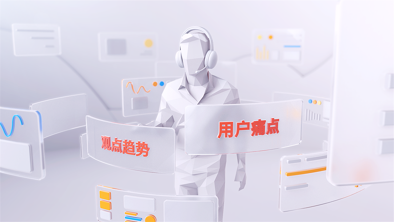 阿里云新品发布会