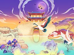 山西景点