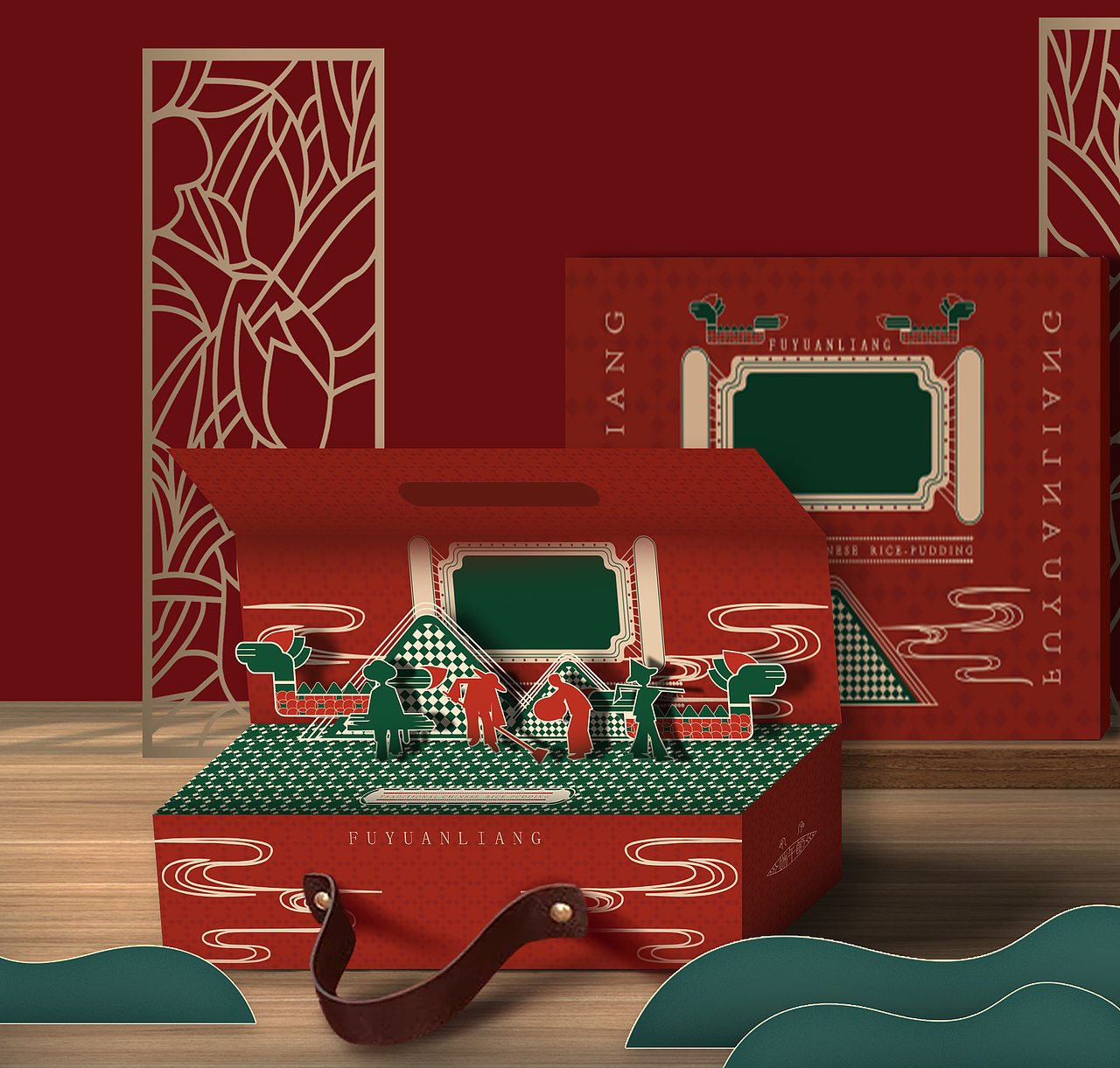 Commercial Case 05 ·【福元粮】（图ZMjY4MzIxMjQ4） - Logo - 站酷设计师大心传媒原创素材 - 站酷ZCOOL