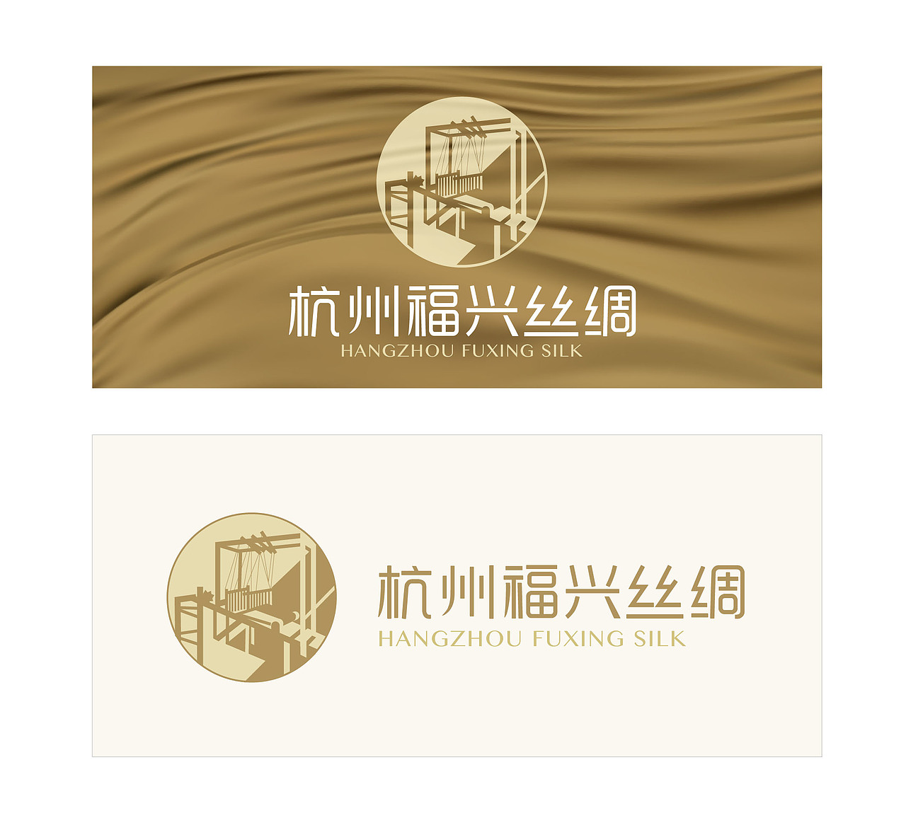 logo提案（图ZMzc2MDE2MzQw） - Logo - 站酷设计师nigifeng原创素材 - 站酷ZCOOL