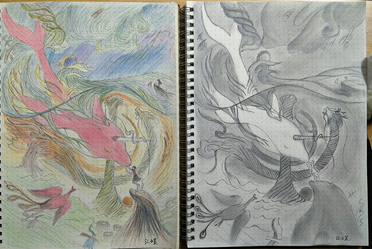 大鱼海棠海报临摹手绘练习作