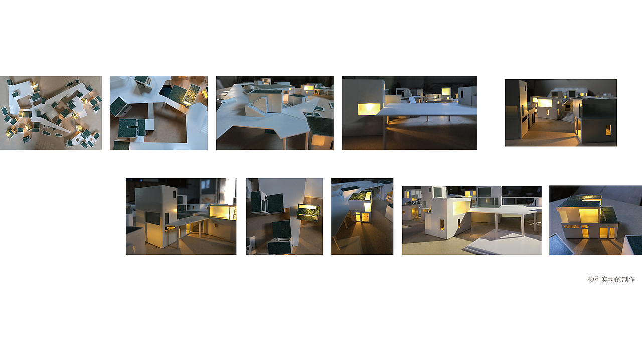 邻里模式下的城市居住空间环境探究