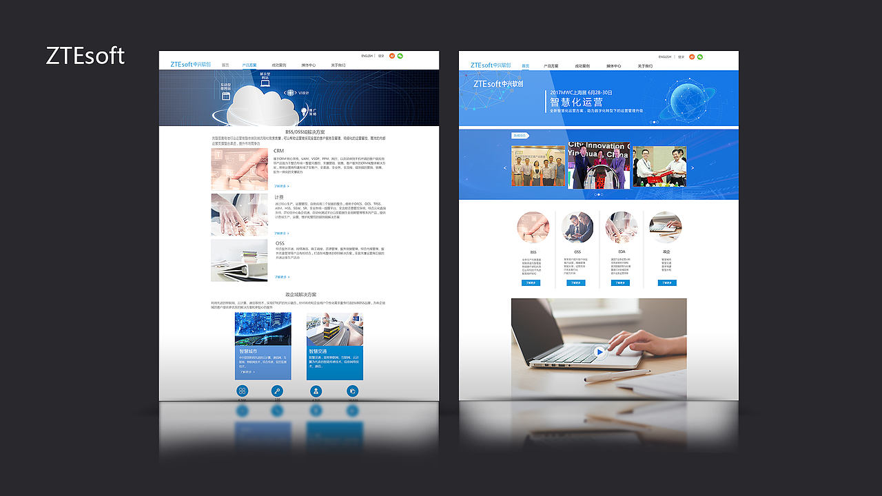 部份以前作品整理