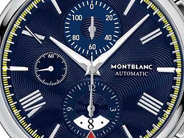 智能终端手表界面