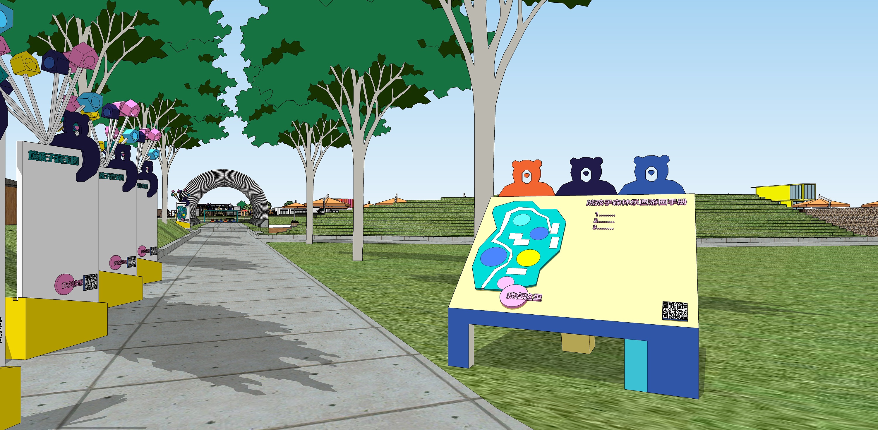 熊孩子导视系统