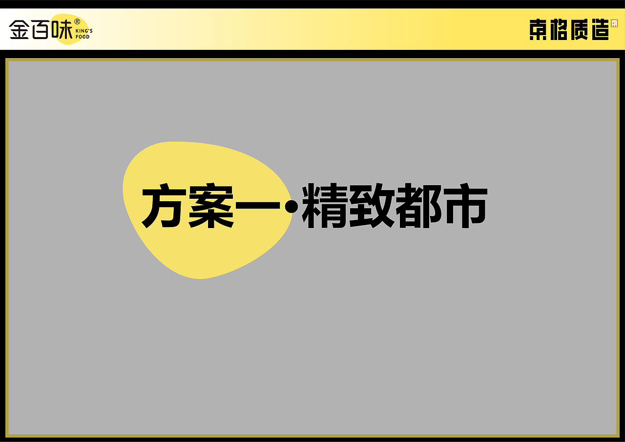 【服装设计】（图ZMTgyODQ3MjEy） - 休闲/流行服饰 - 站酷设计师魔鬼汤包原创素材 - 站酷ZCOOL