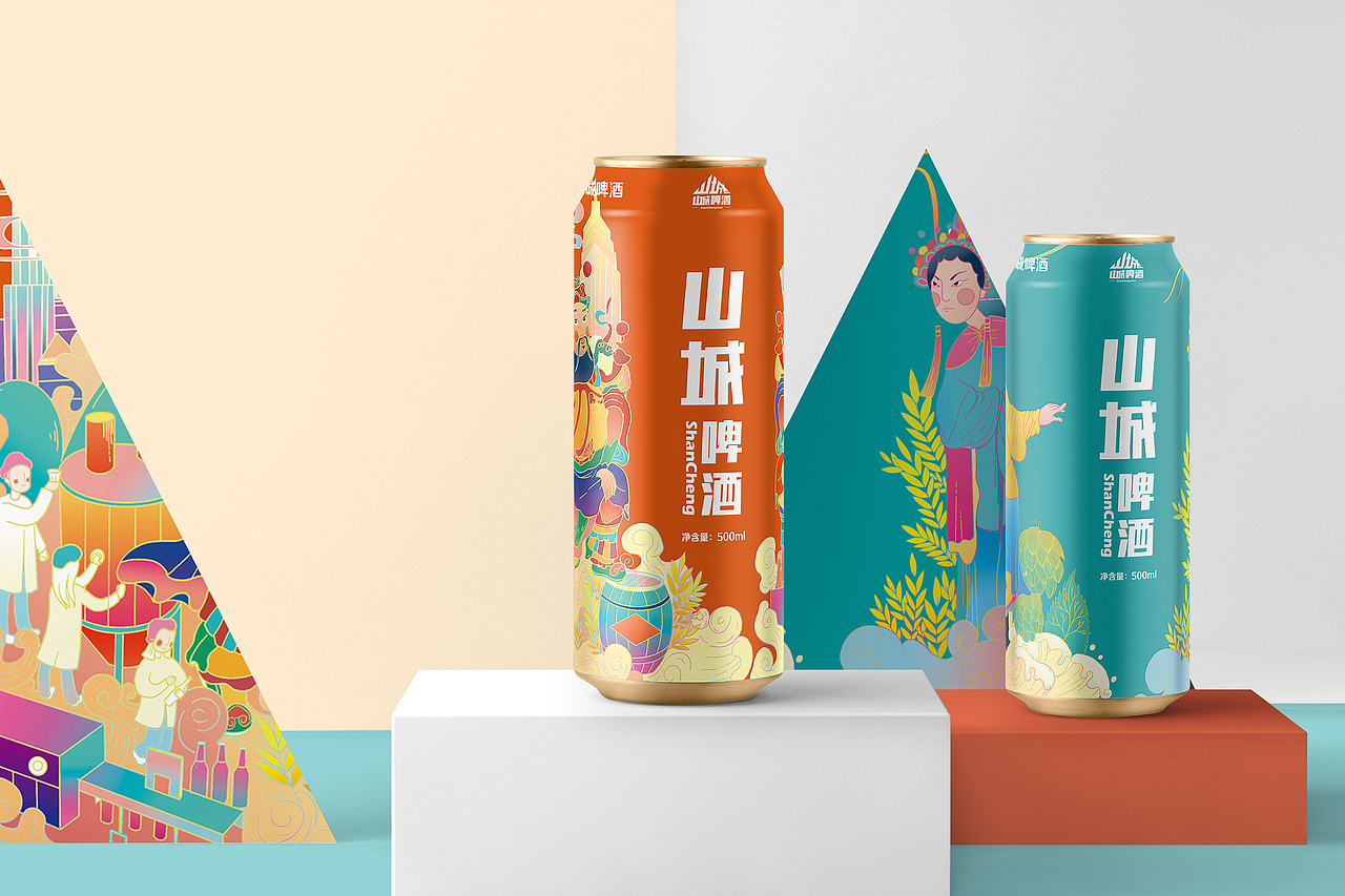《山城啤酒*梁平年画》插画设计（图ZMjE1MDA2NDY4） - 创作习作 - 站酷设计师聪明不秃头原创素材 - 站酷ZCOOL