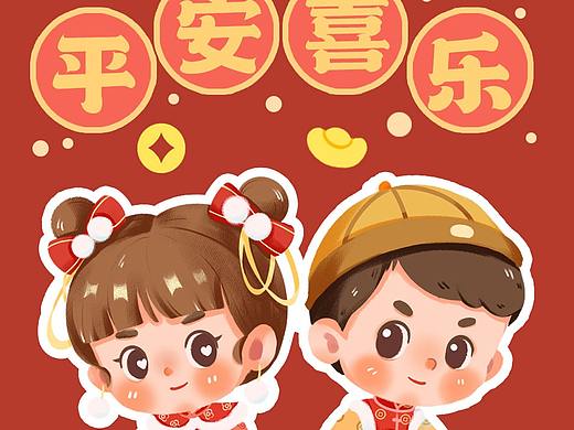 新春系列大合集