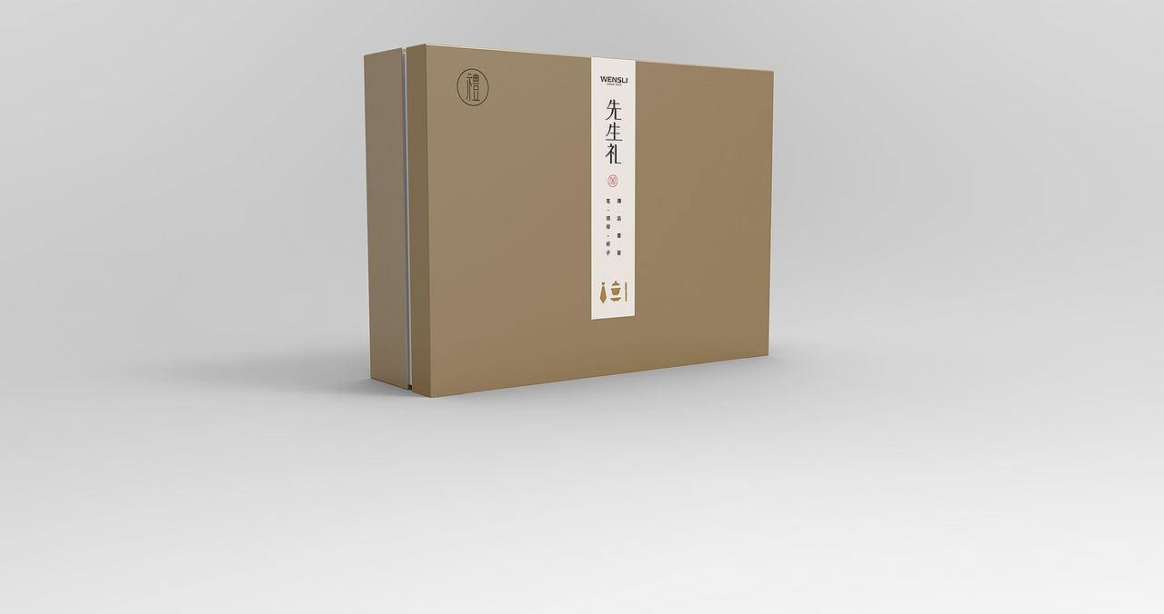 礼品包装（图ZNzk1MDUyOTI=） - 包装 - 站酷设计师陌上观原创素材 - 站酷ZCOOL