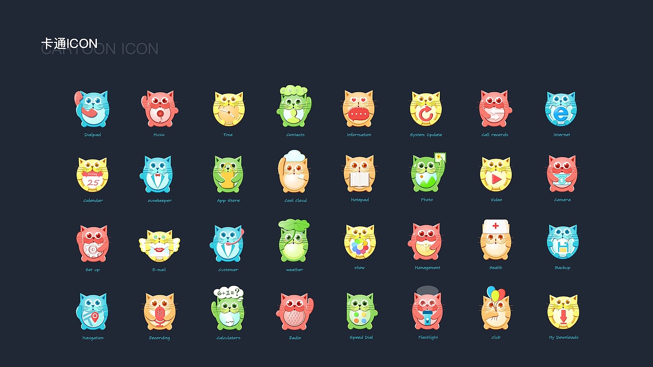 小乔的2021-作品集（图ZMjc0MTI1ODgw） - APP界面 - 站酷设计师MissJoy原创素材 - 站酷ZCOOL