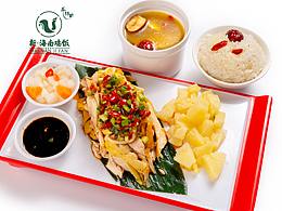 田园鸡汤/鸡油饭