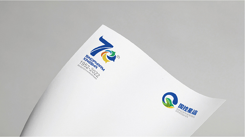 國控星鯊品牌設(shè)計(jì)與70周年徽標(biāo)設(shè)計(jì)方案（圖ZMjk2MTQ0MjA4） - Logo - 站酷設(shè)計(jì)師心愿OVO原創(chuàng)素材 - 站酷ZCOOL