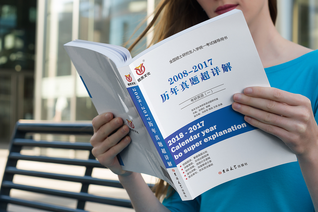 教学书/课本/教科书封面封底设计（图ZNzg1OTgxMzI=） - 书籍/画册 - 站酷设计师春暖四季原创素材 - 站酷ZCOOL
