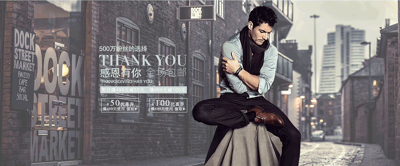 banner（图ZOTA2NDM0NDA=） - 运营设计 - 站酷设计师731626311原创素材 - 站酷ZCOOL