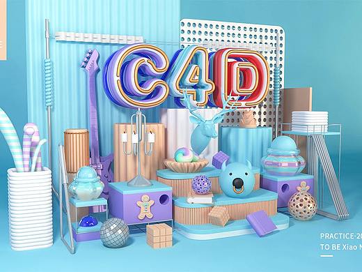 C4D作品（个人主页-ZNDU2ODgzMTY=） - 其他平面 - 站酷设计师张小楠Star原创素材 - 站酷ZCOOL