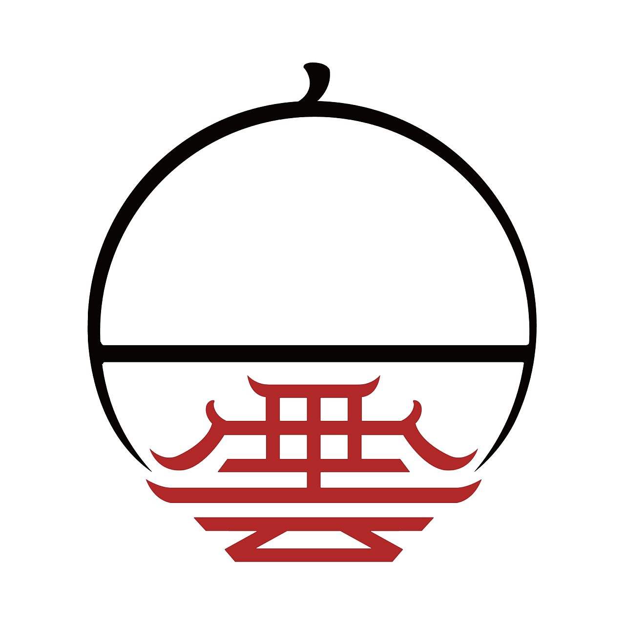 道观—白云观logo制作