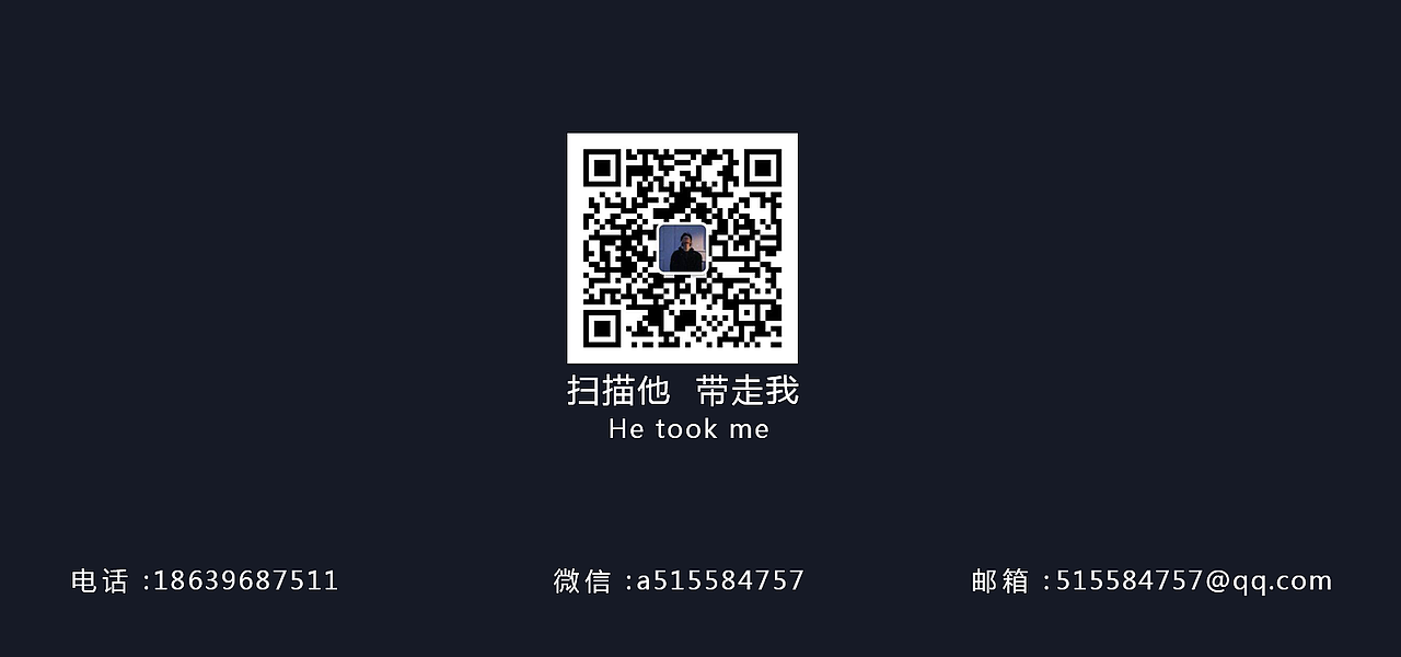 平面作品集（图ZMjYwNjc5Mjgw） - 其他平面 - 站酷设计师电话亭原创素材 - 站酷ZCOOL