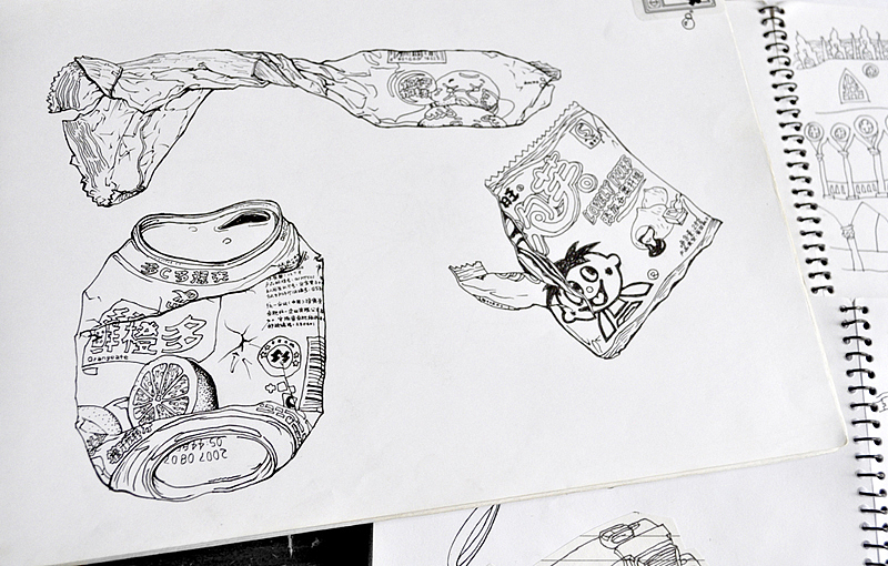 Sketch Book