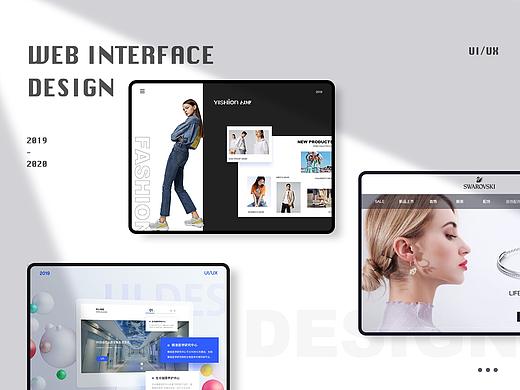 2019网页合集（个人主页-ZNDQyNTIxMDA=） - 企业官网 - 站酷设计师l黎明落日l原创素材 - 站酷ZCOOL