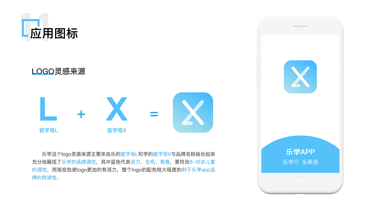 UI作品集（图ZMjYyNDQ0MDYw） - APP界面 - 站酷设计师YAemilia原创素材 - 站酷ZCOOL