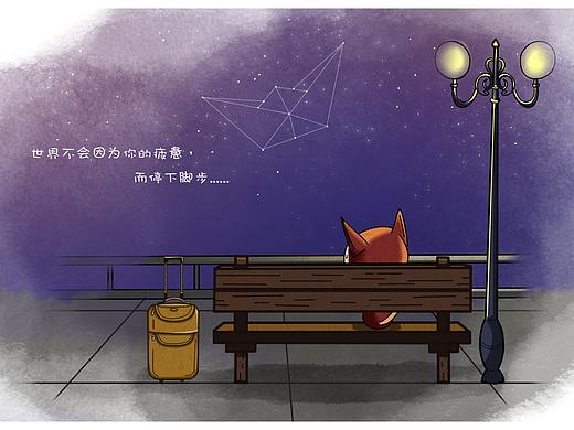 明信片（個人主頁-ZMzIxMjE4MzI=） - 繪本 - 站酷設計師叮鈴咣啷原創(chuàng)素材 - 站酷ZCOOL