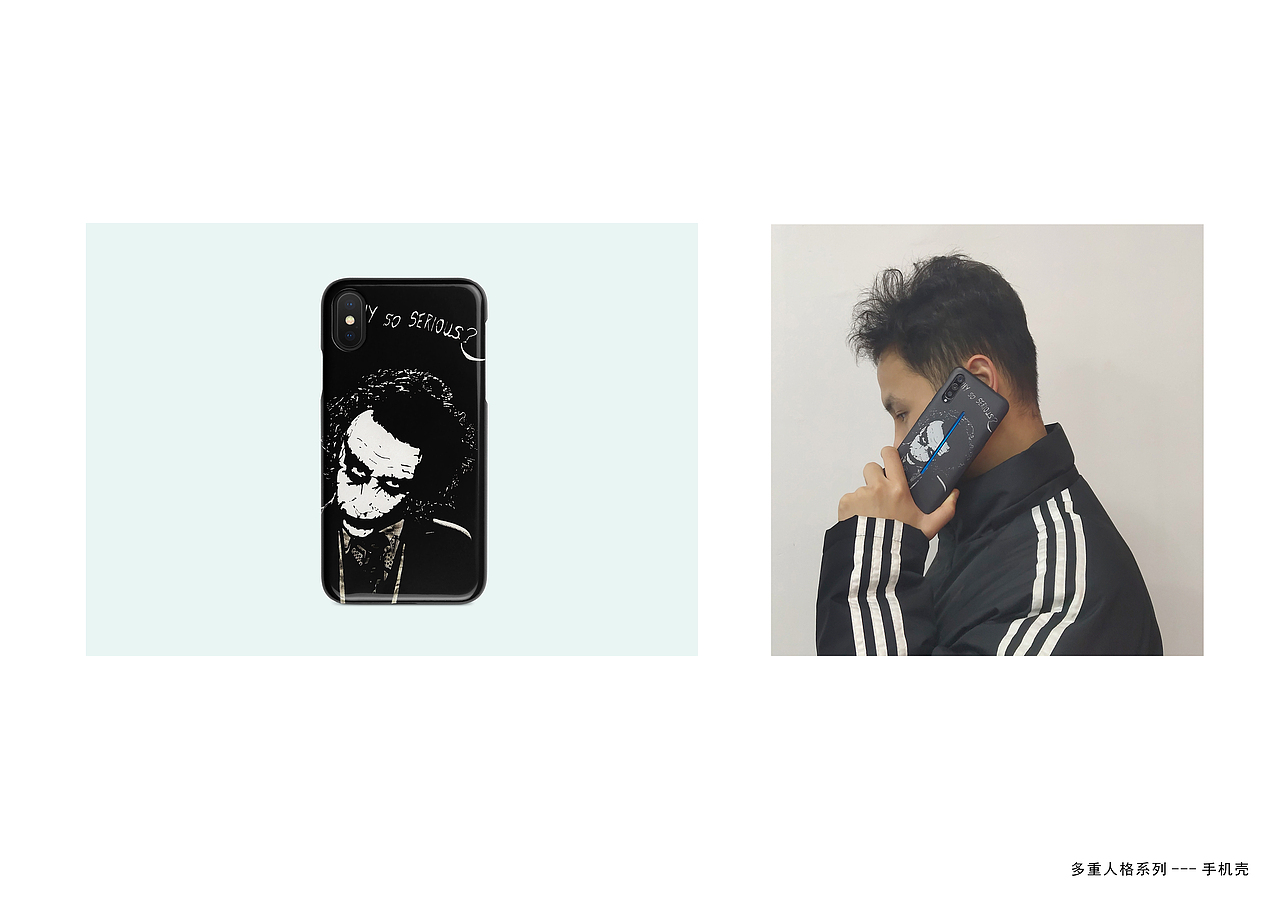 星空下的故事--第二部分(周边、装置、展板)